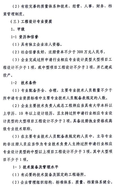 &#20048;&#40060;&#32593;&#39029;&#29256;&#45;&#20048;&#40060;&#40;&#20013;&#22269;&#41;&#23448;&#26041;