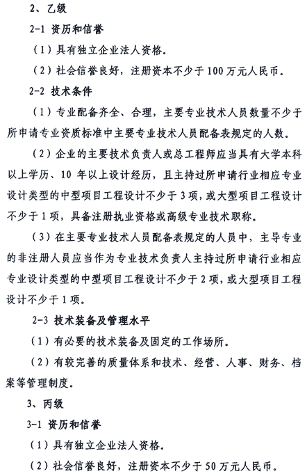 &#20048;&#40060;&#32593;&#39029;&#29256;&#45;&#20048;&#40060;&#40;&#20013;&#22269;&#41;&#23448;&#26041;