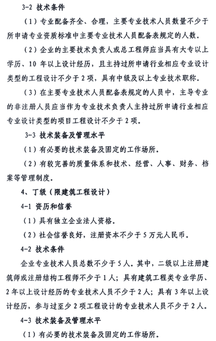 &#20048;&#40060;&#32593;&#39029;&#29256;&#45;&#20048;&#40060;&#40;&#20013;&#22269;&#41;&#23448;&#26041;