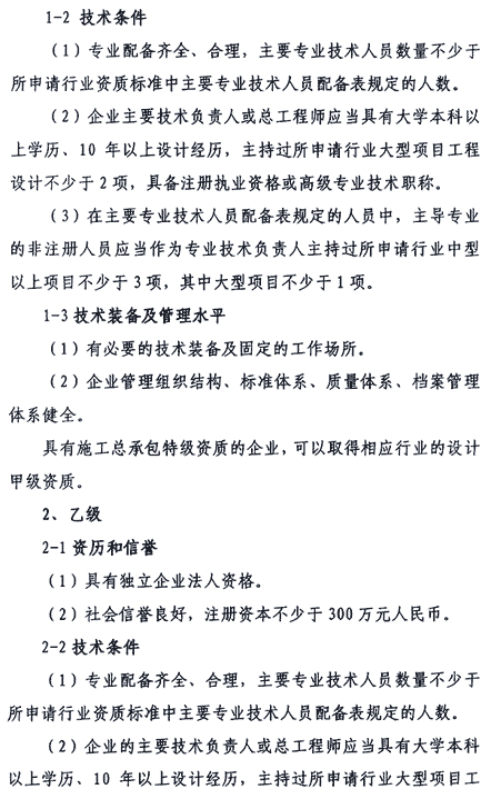 &#20048;&#40060;&#32593;&#39029;&#29256;&#45;&#20048;&#40060;&#40;&#20013;&#22269;&#41;&#23448;&#26041;