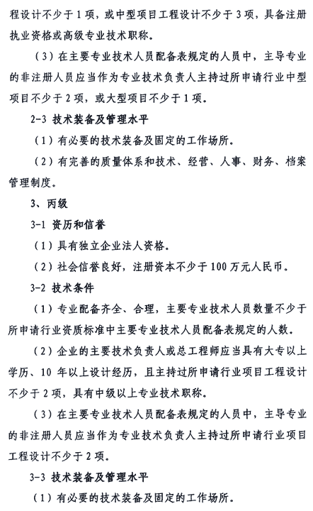 &#20048;&#40060;&#32593;&#39029;&#29256;&#45;&#20048;&#40060;&#40;&#20013;&#22269;&#41;&#23448;&#26041;