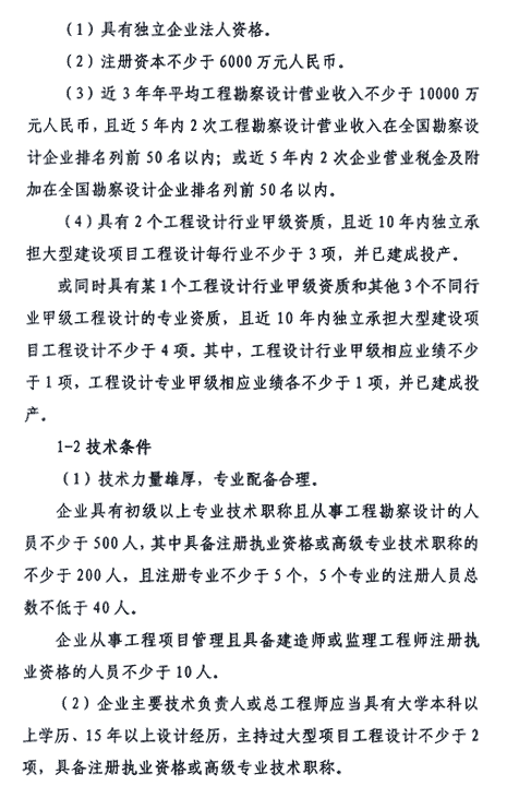&#20048;&#40060;&#32593;&#39029;&#29256;&#45;&#20048;&#40060;&#40;&#20013;&#22269;&#41;&#23448;&#26041;